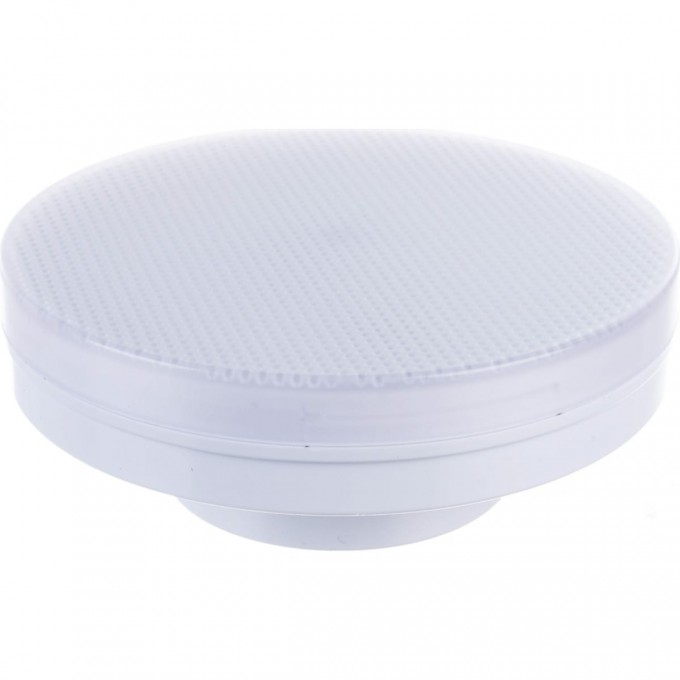 Лампа JAZZWAY PLED-GX70 20w 5000K 230/50 1027696A