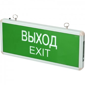 Светильник аварийный светодиодный JAZZWAY ВЫХОД EXIT 3вт 1.5ч постоянный LED IP20 PEL 101-1 Светильник аварийный светодиодный JAZZWAY ВЫХОД EXIT 3вт 1.5ч постоянный LED IP20 PEL 101-1