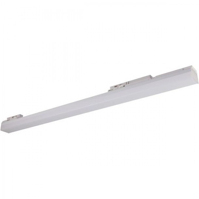 Светильник трековый JAZZWAY 5060654